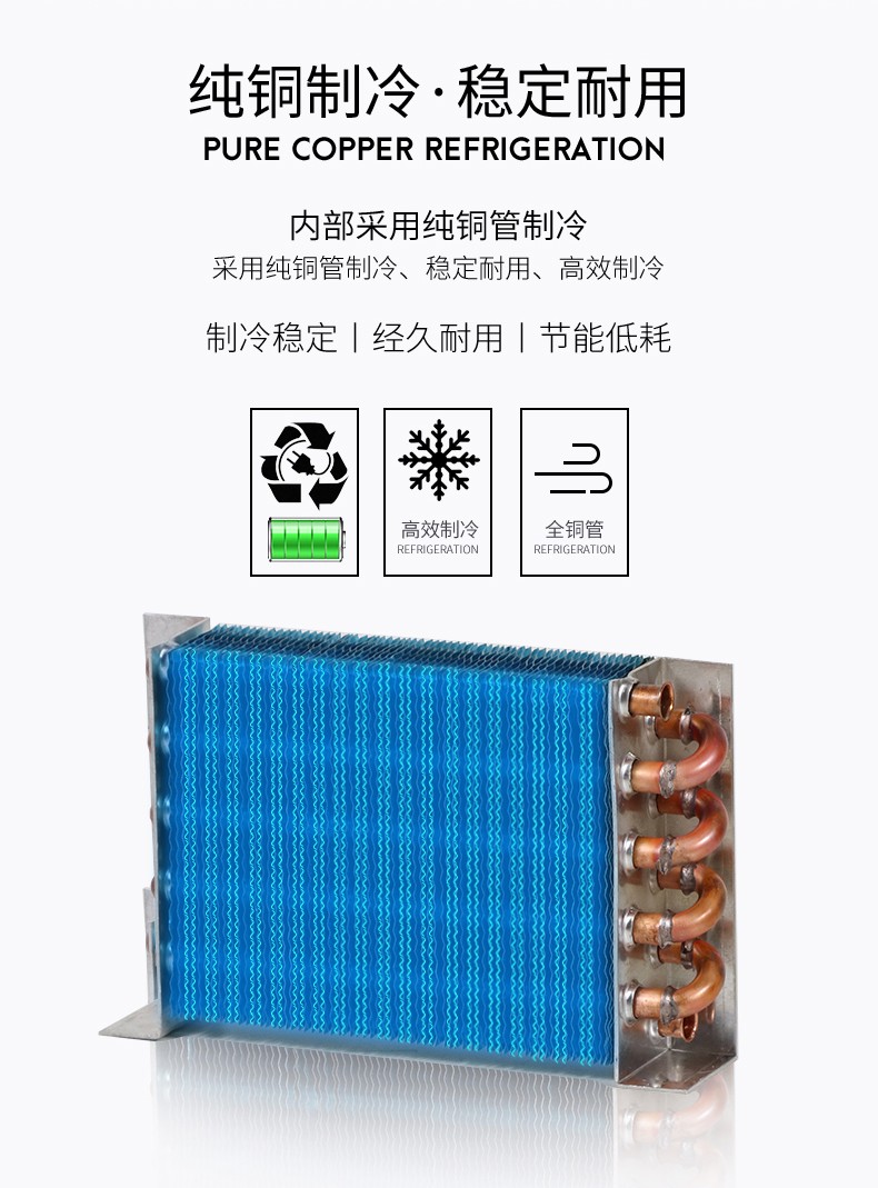 食品機(jī)械 食品機(jī)械