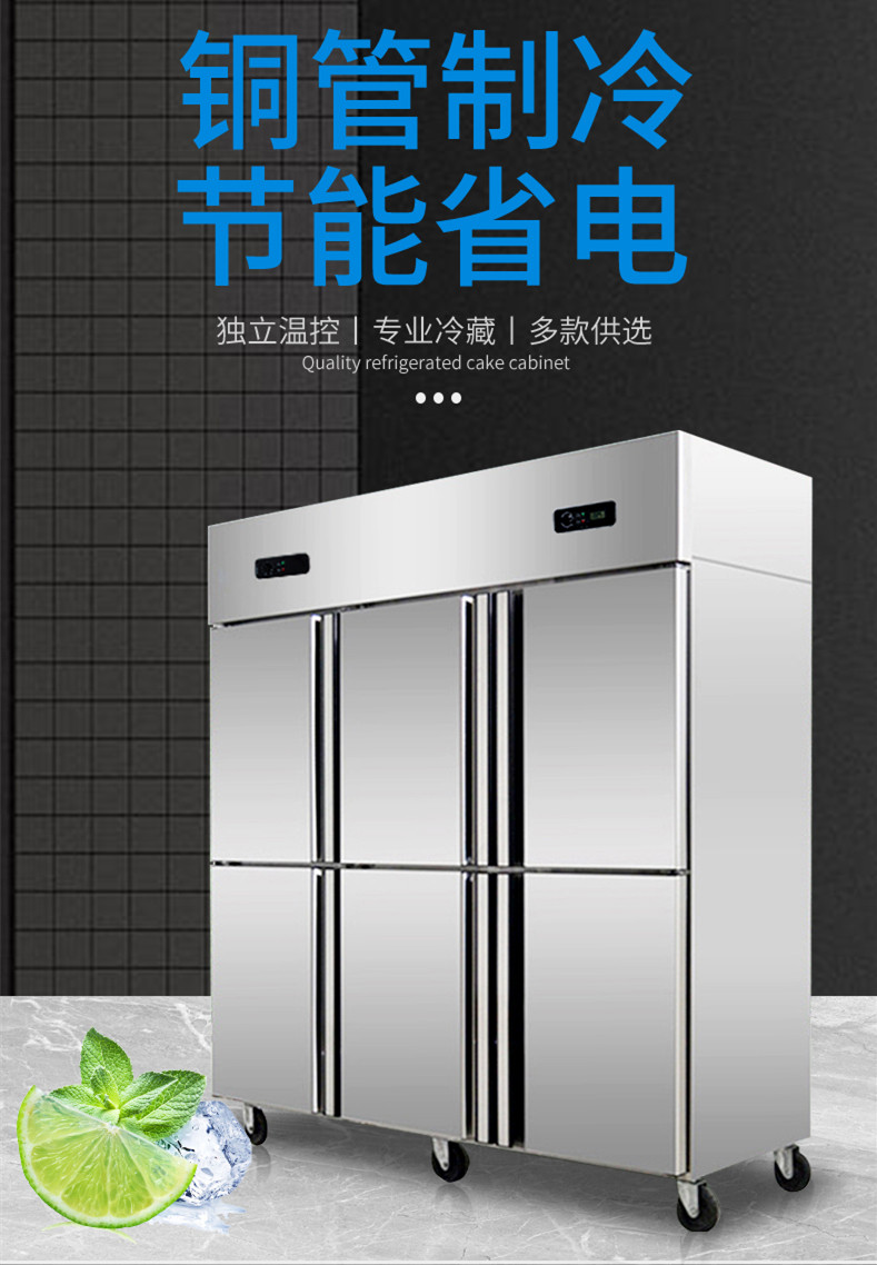 食品機(jī)械 食品機(jī)械