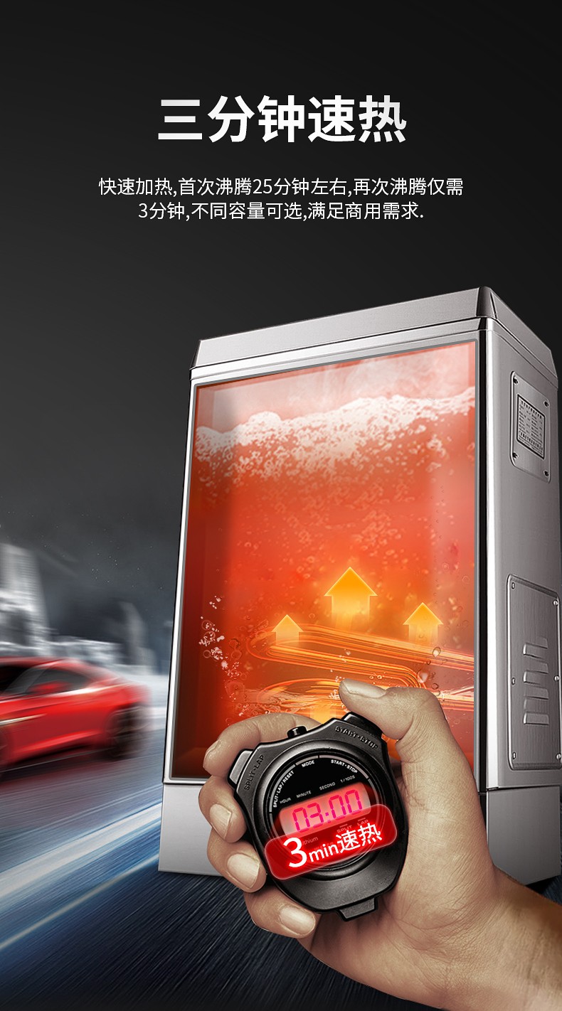 食品機(jī)械 食品機(jī)械