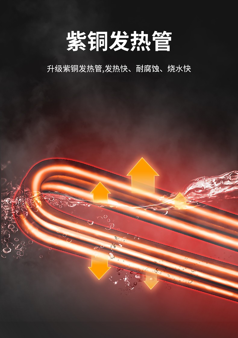 食品機(jī)械 食品機(jī)械