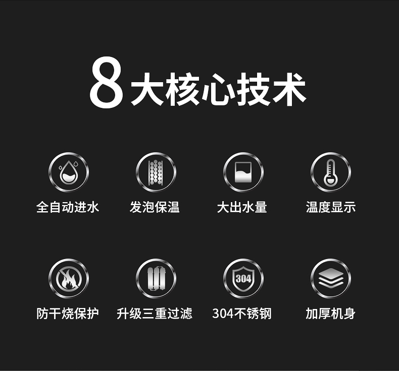 食品機(jī)械 食品機(jī)械