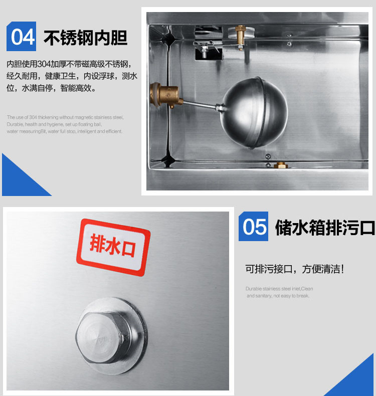 食品機械 食品機械