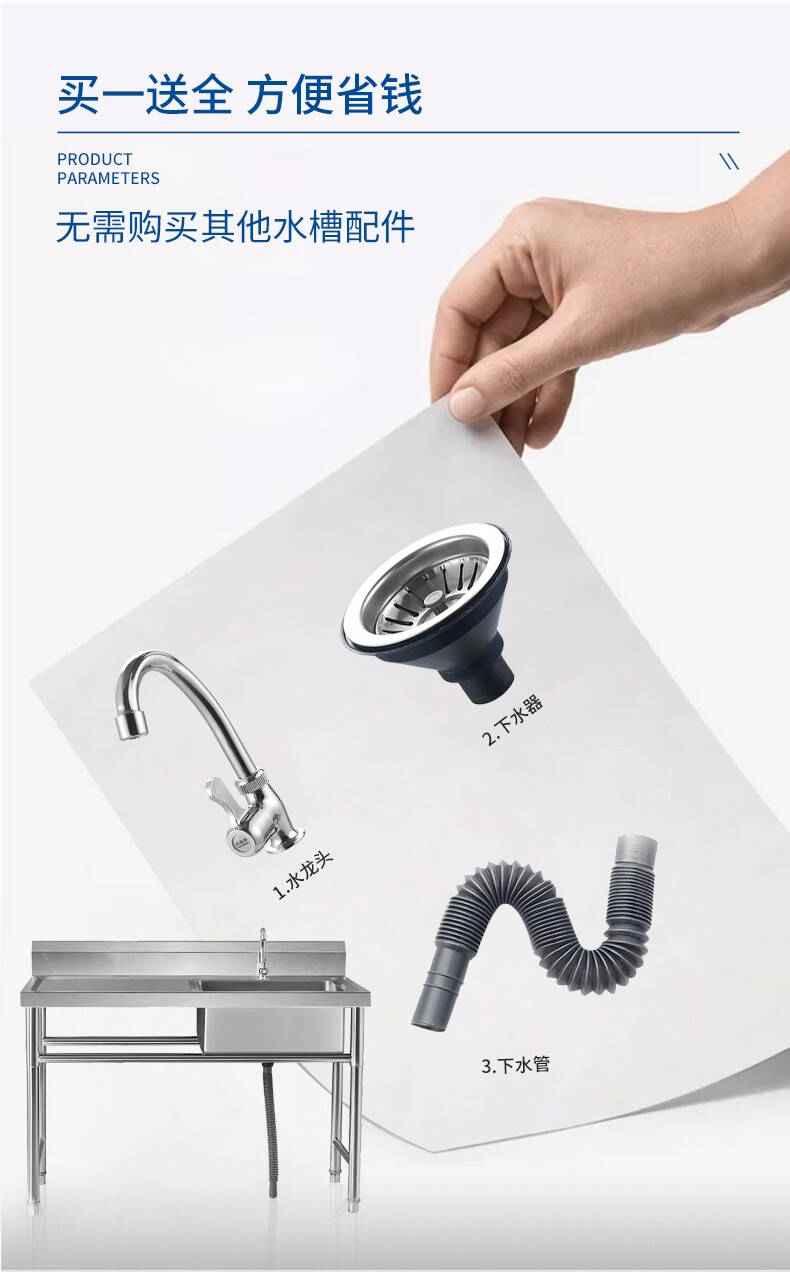 食品機(jī)械 食品機(jī)械