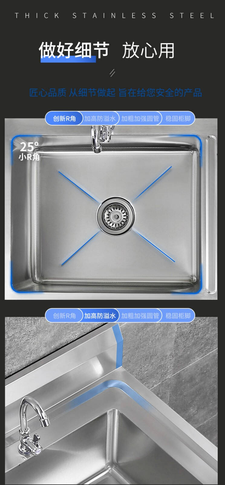 食品機(jī)械 食品機(jī)械