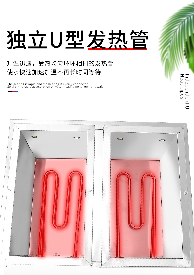 食品機(jī)械 食品機(jī)械