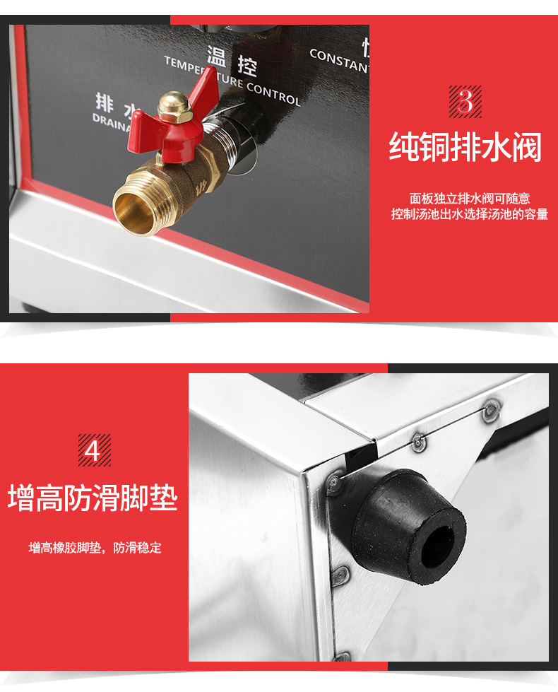 食品機(jī)械 食品機(jī)械