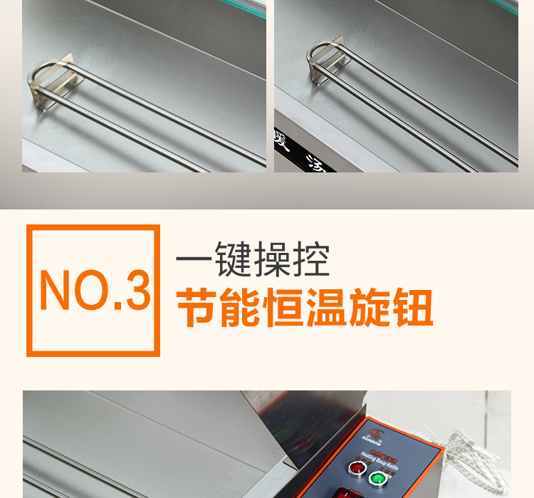 食品機(jī)械 食品機(jī)械