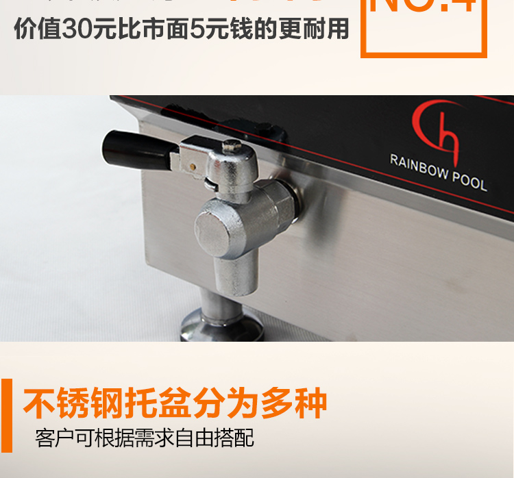 食品機(jī)械 食品機(jī)械