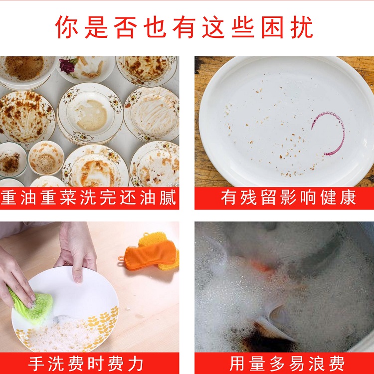 食品機(jī)械 食品機(jī)械