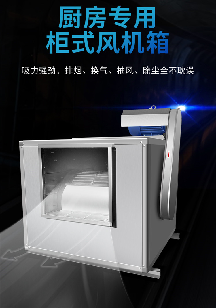 食品機械 食品機械