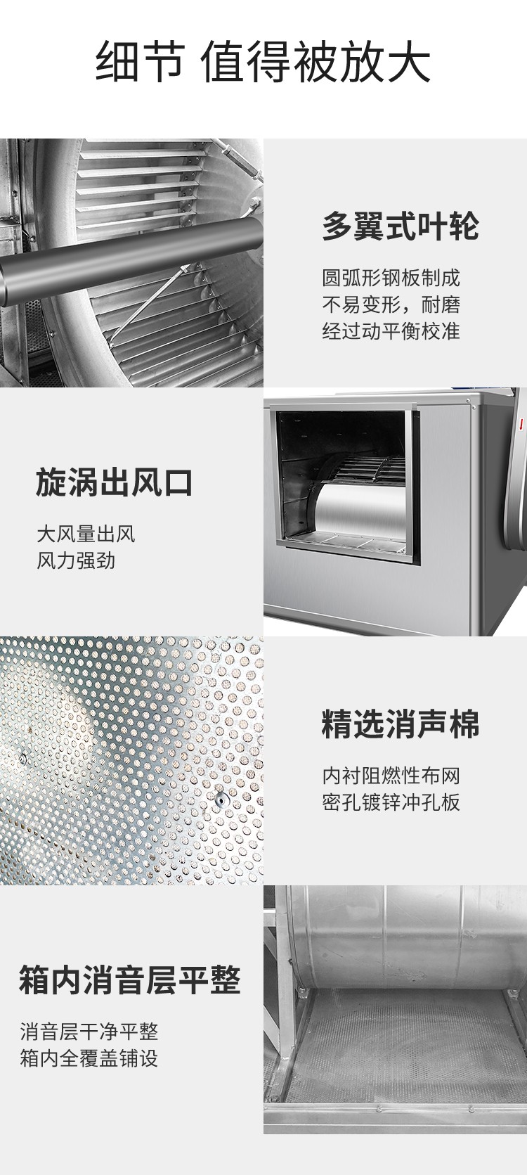 食品機械 食品機械