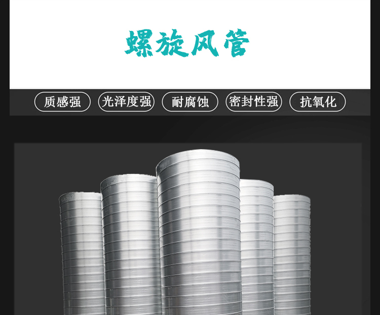 食品機械 食品機械