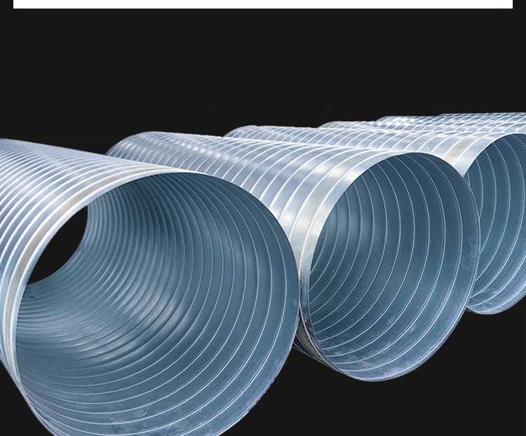 食品機械 食品機械