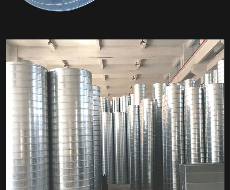 食品機械 食品機械