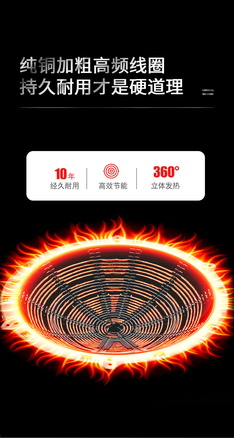 食品機(jī)械 食品機(jī)械