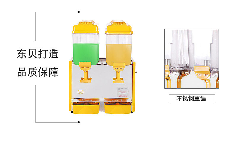 食品機械 食品機械
