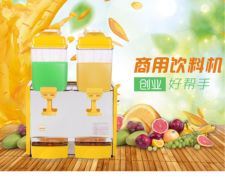 食品機械 食品機械