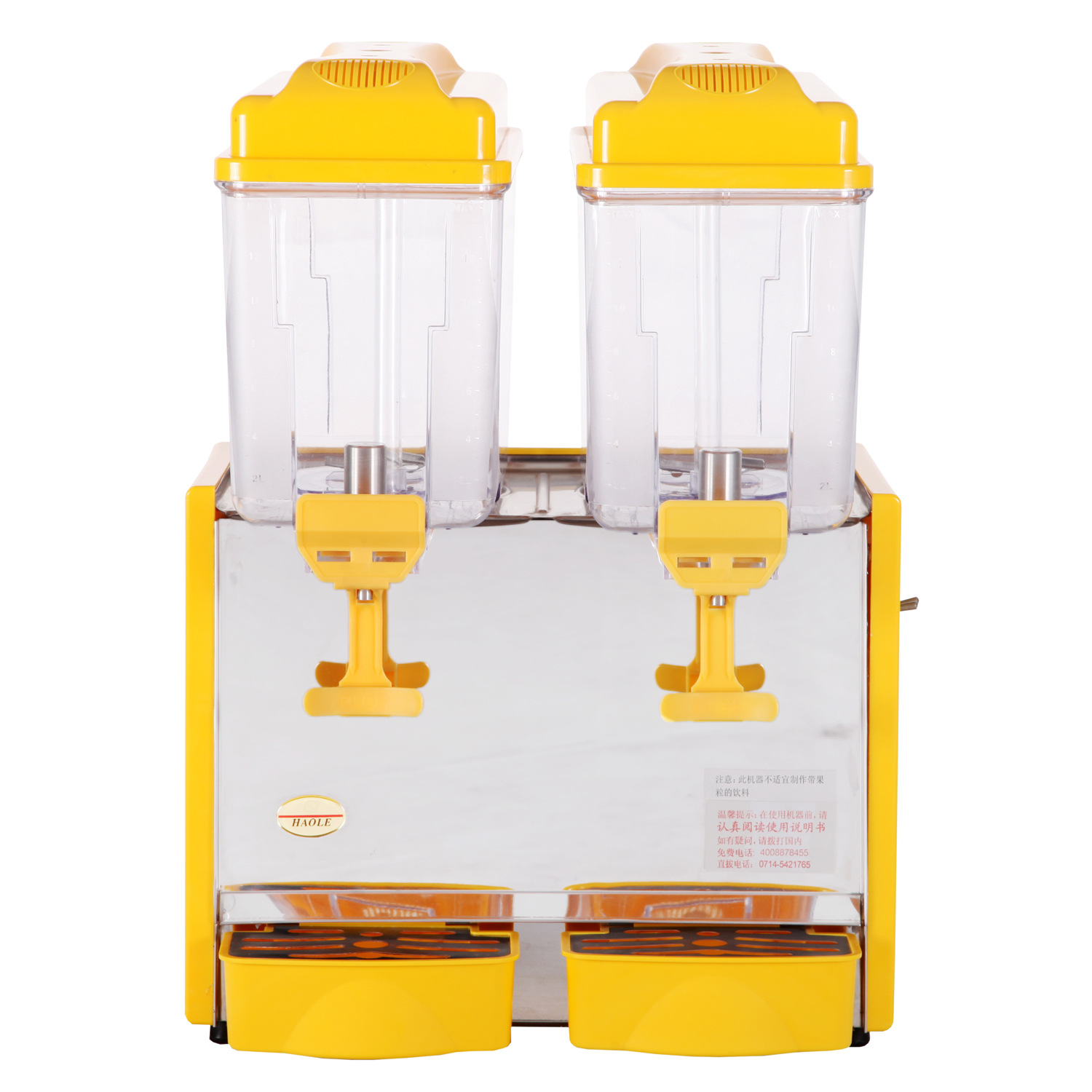 食品機械 食品機械