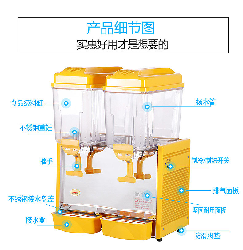 食品機械 食品機械