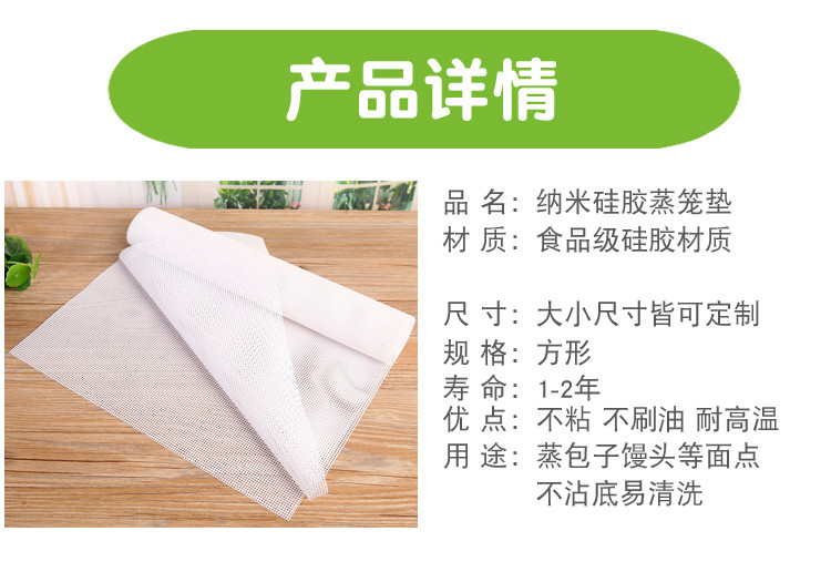 食品機械 食品機械