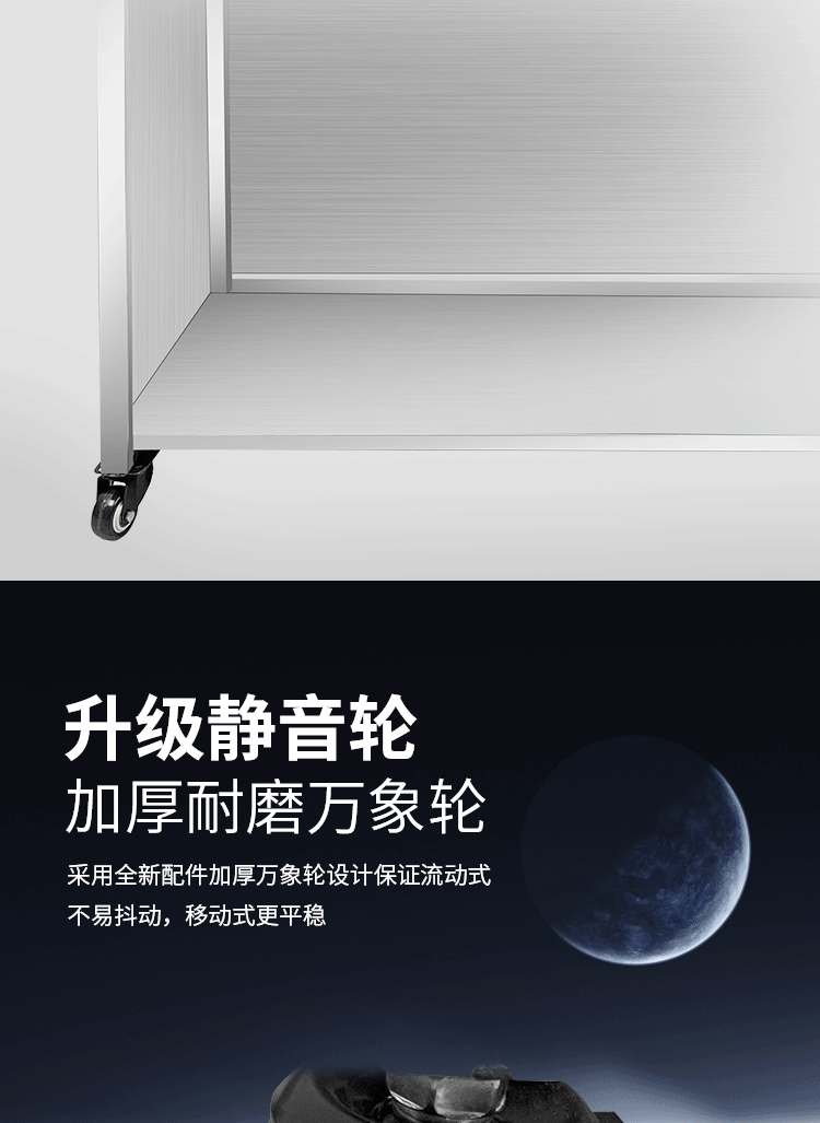 食品機(jī)械 食品機(jī)械