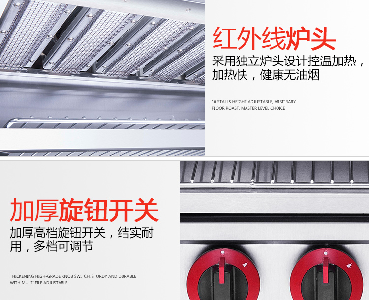 食品機(jī)械 食品機(jī)械