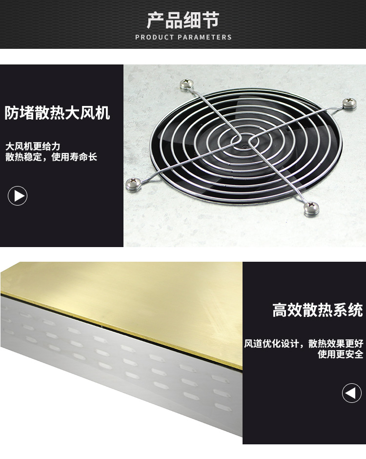 食品機械 食品機械