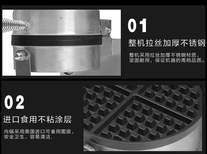 食品機(jī)械 食品機(jī)械