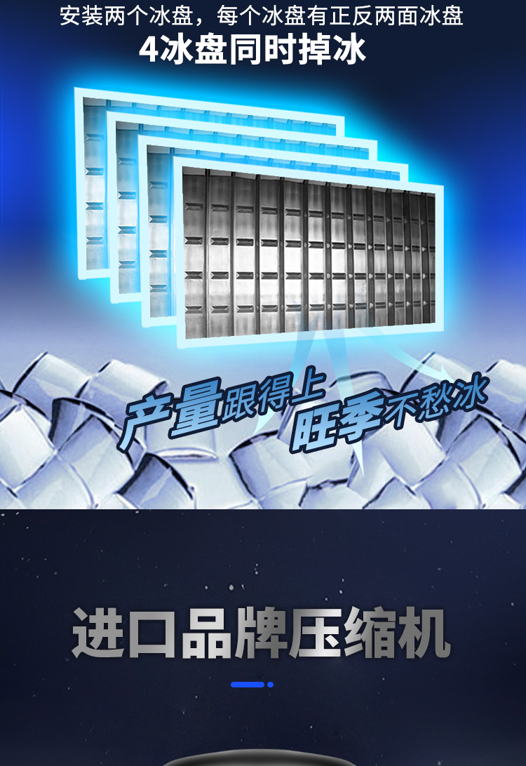 食品機(jī)械 食品機(jī)械