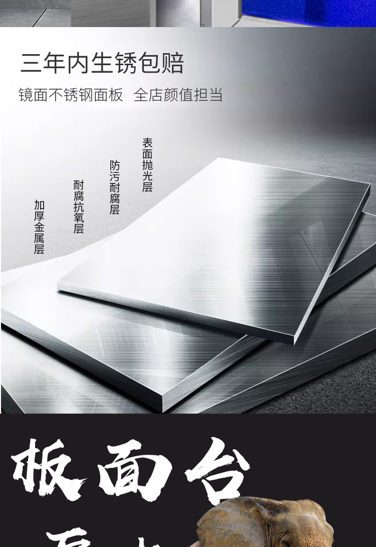 食品機(jī)械 食品機(jī)械