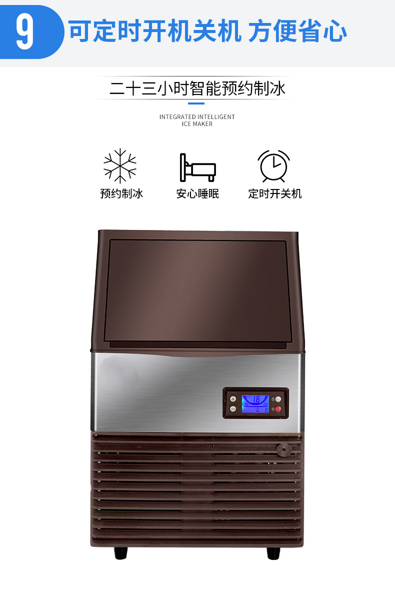 食品機(jī)械 食品機(jī)械