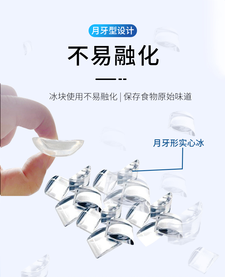 食品機(jī)械 食品機(jī)械