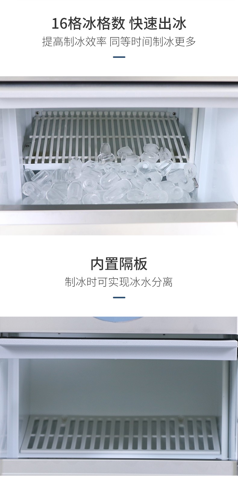 食品機(jī)械 食品機(jī)械