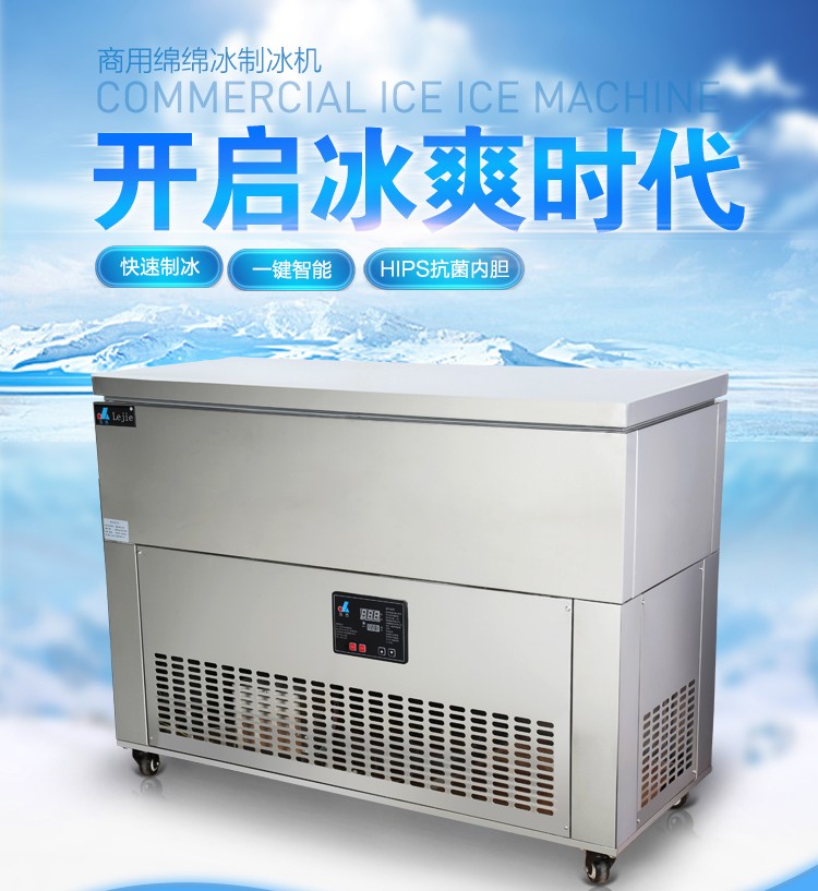 食品機(jī)械 食品機(jī)械