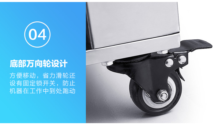 食品機(jī)械 食品機(jī)械