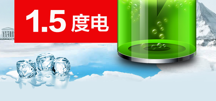 食品機(jī)械 食品機(jī)械