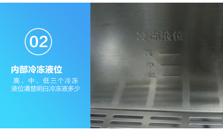 食品機(jī)械 食品機(jī)械