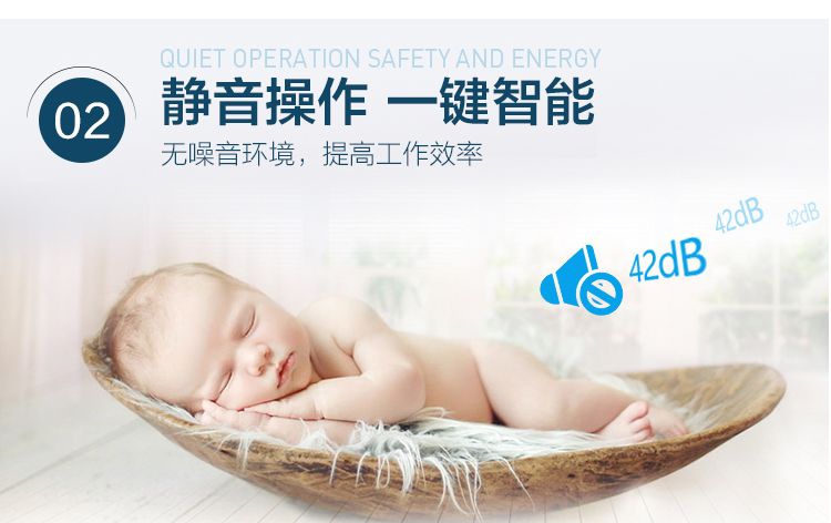 食品機(jī)械 食品機(jī)械