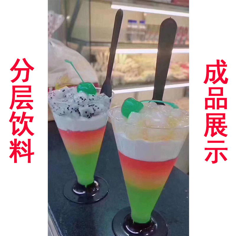 食品機械 食品機械