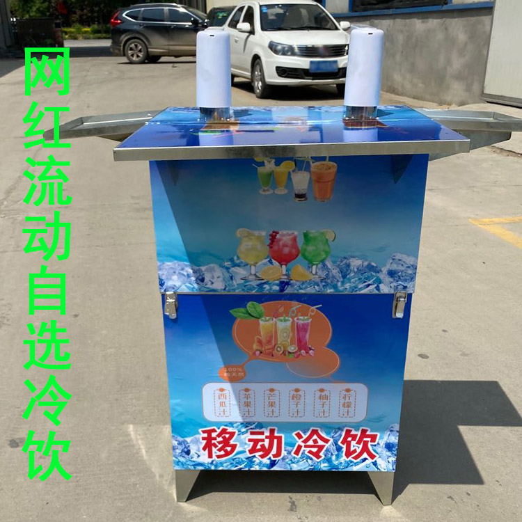 食品機械 食品機械