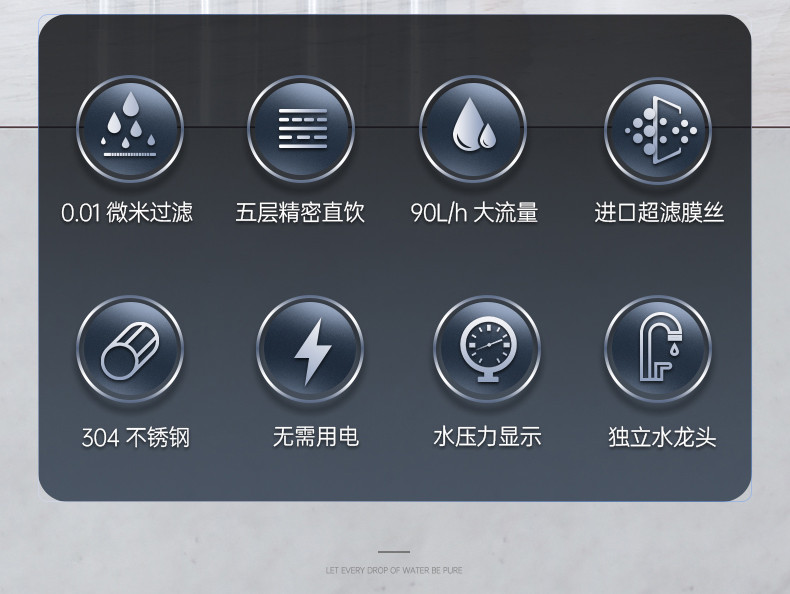 食品機械 食品機械