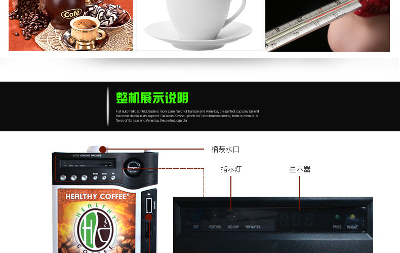 食品機(jī)械 食品機(jī)械