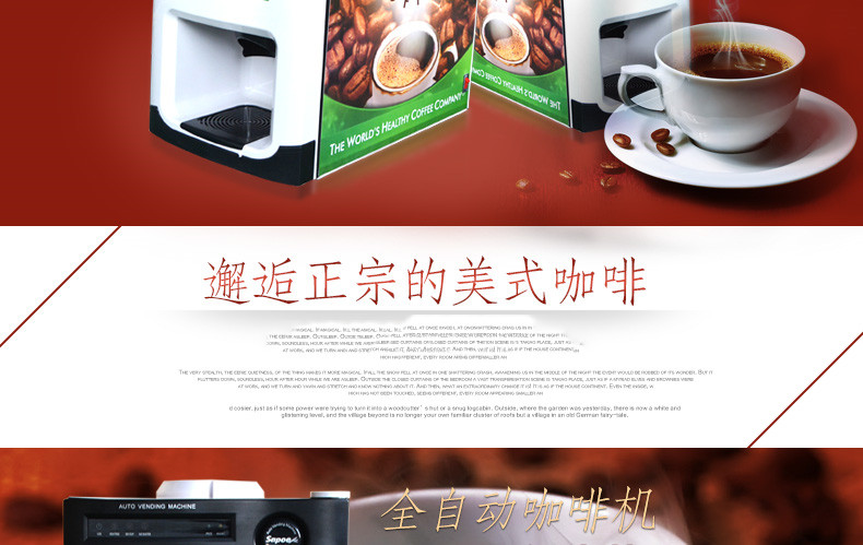 食品機(jī)械 食品機(jī)械