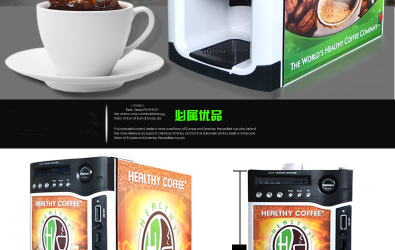 食品機(jī)械 食品機(jī)械