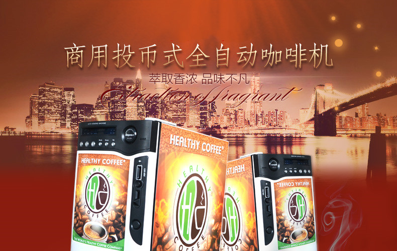 食品機(jī)械 食品機(jī)械