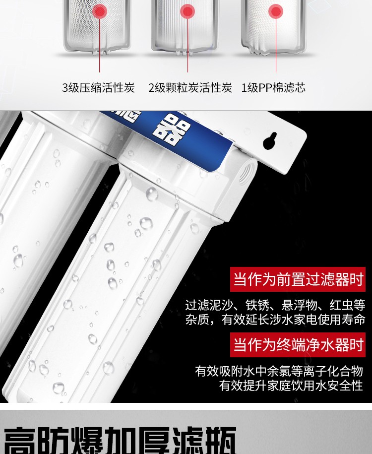 食品機(jī)械 食品機(jī)械