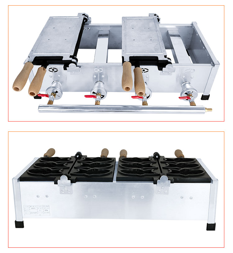 食品機械 食品機械
