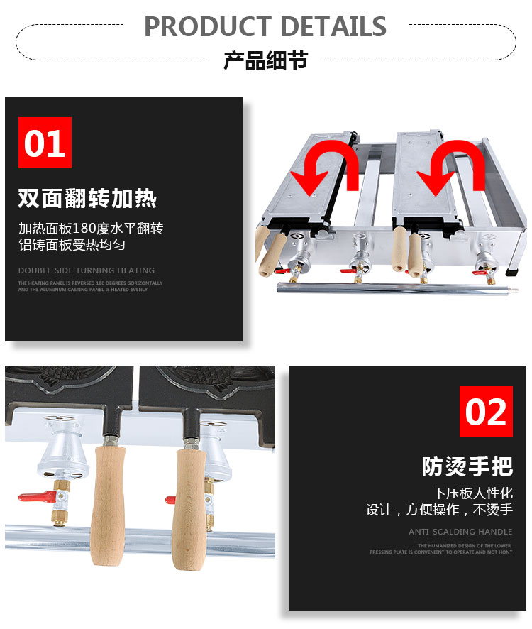 食品機(jī)械 食品機(jī)械