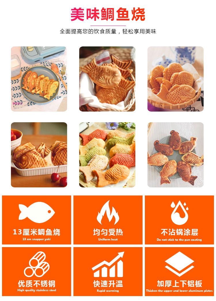 食品機(jī)械 食品機(jī)械