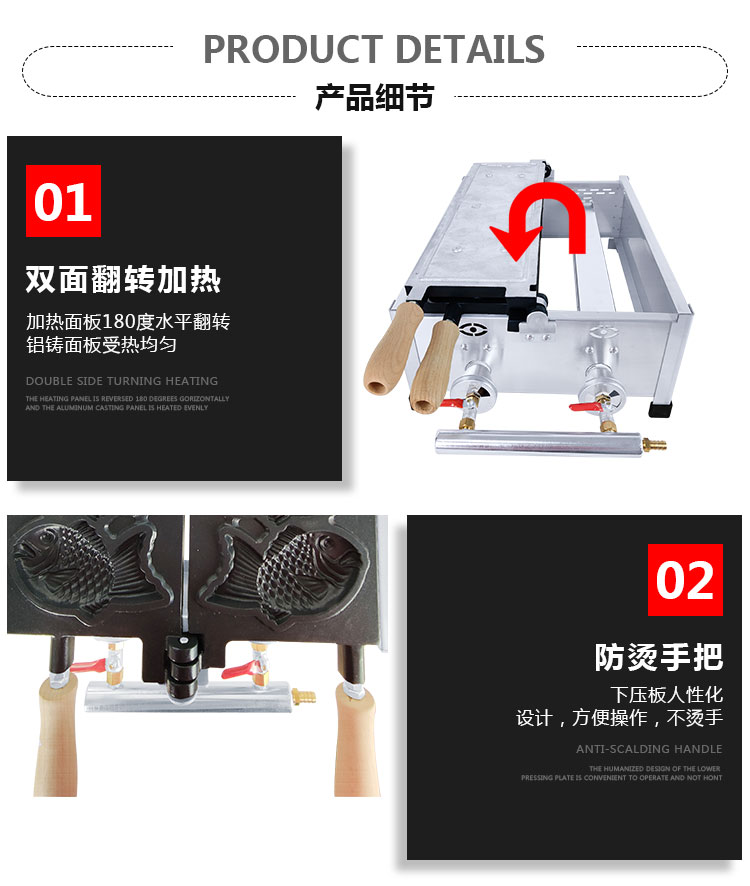 食品機械 食品機械